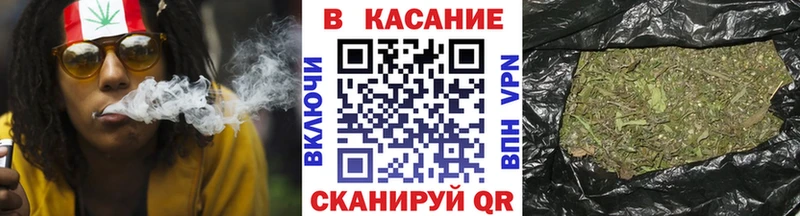 Купить закладку A-PVP КОКАИН Меф Галлюциногенные грибы ГАШ Большой Камень