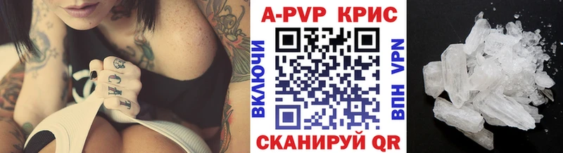 КОКАИН Большой Камень