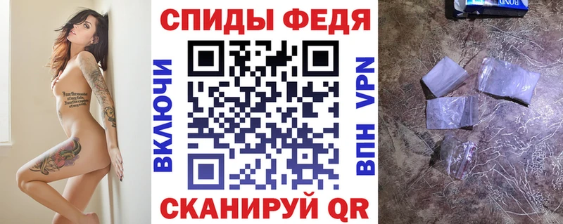 Amphetamine 97%  Купить закладки  Большой Камень 