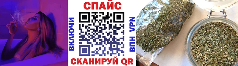 БУТИРАТ бутандиол  Купить где  Большой Камень 