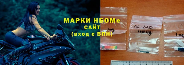 дурь Киреевск