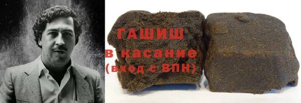 ГАЛЛЮЦИНОГЕННЫЕ ГРИБЫ Козельск