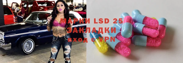 mdpv Кодинск