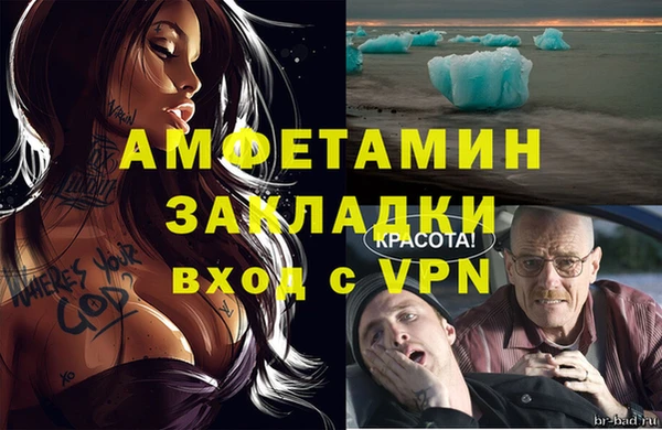 ГАЛЛЮЦИНОГЕННЫЕ ГРИБЫ Козельск