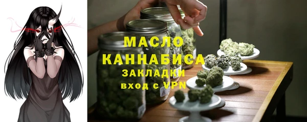 дурь Киреевск