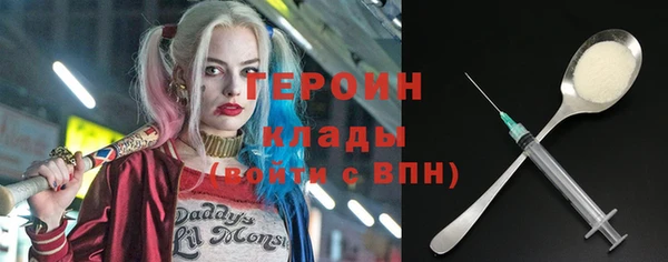 ешки Кинешма