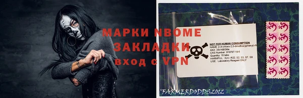 mdpv Кодинск