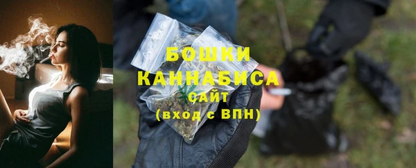 ешки Кинешма