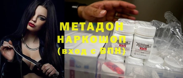 дурь Киреевск