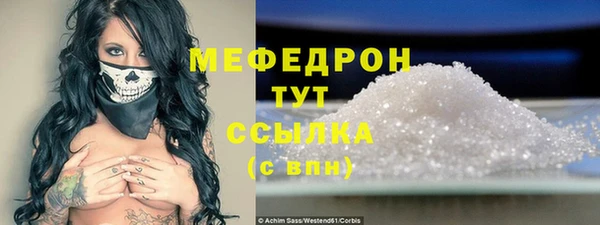 ГАЛЛЮЦИНОГЕННЫЕ ГРИБЫ Козельск
