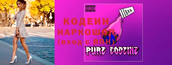мдпв Козловка