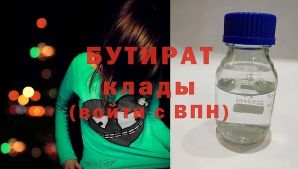 ГАЛЛЮЦИНОГЕННЫЕ ГРИБЫ Козельск