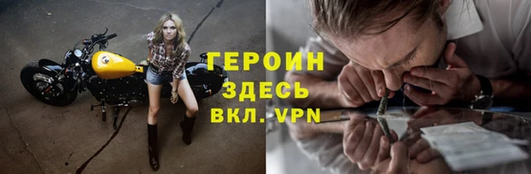 мдпв Козловка