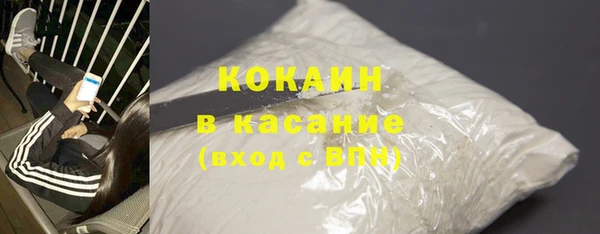 mdpv Кодинск