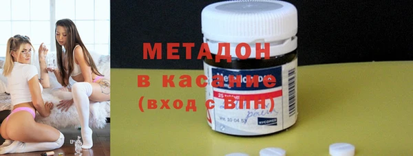 mdpv Кодинск