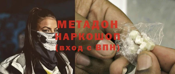 ГАЛЛЮЦИНОГЕННЫЕ ГРИБЫ Козельск