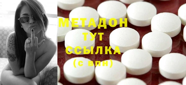индика Киренск