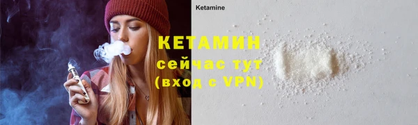 ГАЛЛЮЦИНОГЕННЫЕ ГРИБЫ Козельск