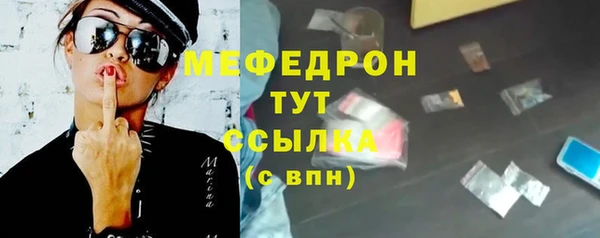 дурь Киреевск