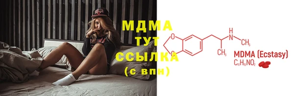 мдпв Козловка