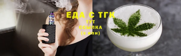 дурь Киреевск