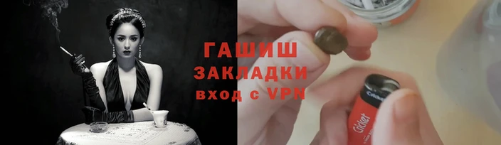 mdpv Кодинск
