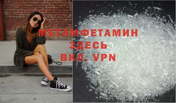 мдпв Козловка
