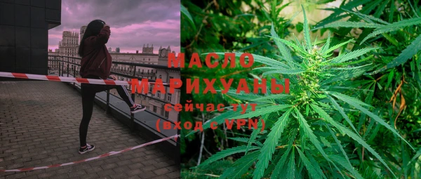 ГАЛЛЮЦИНОГЕННЫЕ ГРИБЫ Козельск