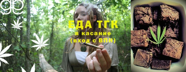 ГАЛЛЮЦИНОГЕННЫЕ ГРИБЫ Козельск