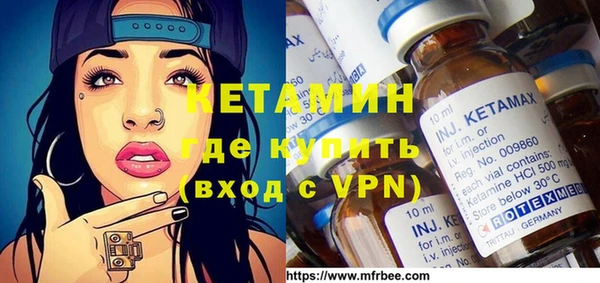 мдпв Козловка