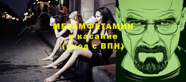 мдпв Козловка