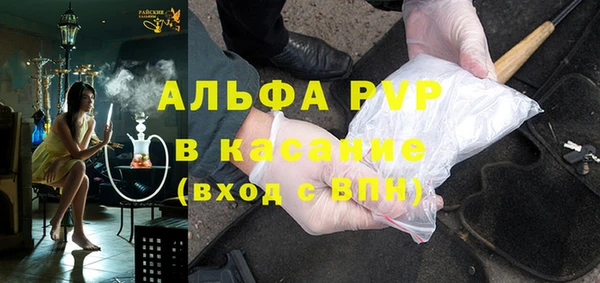 mdpv Кодинск