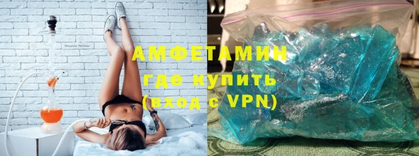 ГАЛЛЮЦИНОГЕННЫЕ ГРИБЫ Козельск