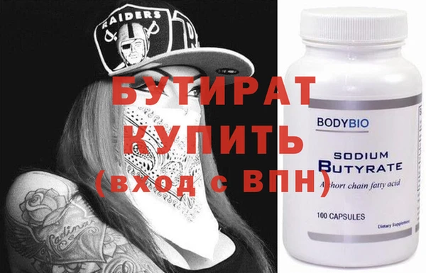 мдпв Козловка