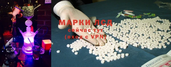mdpv Кодинск