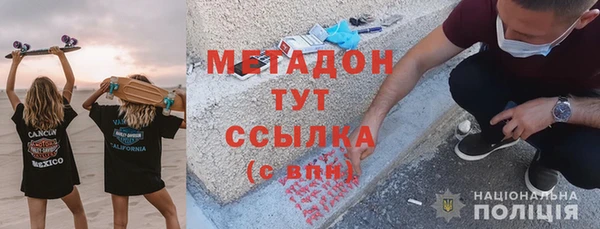mdpv Кодинск