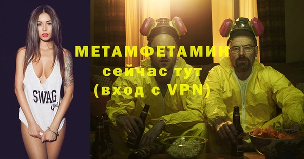 mdpv Кодинск