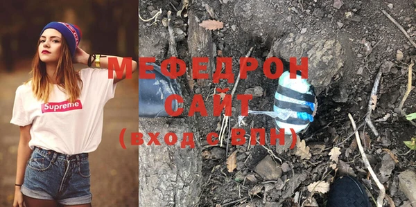 mdpv Кодинск