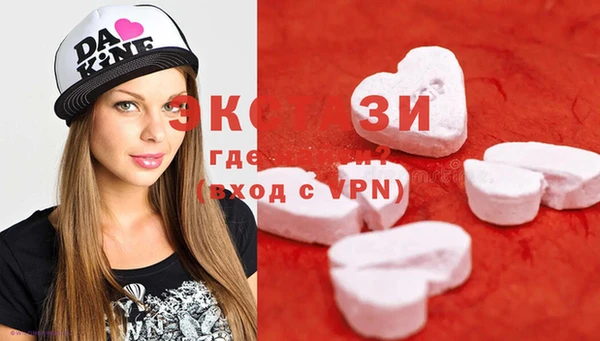 индика Киренск